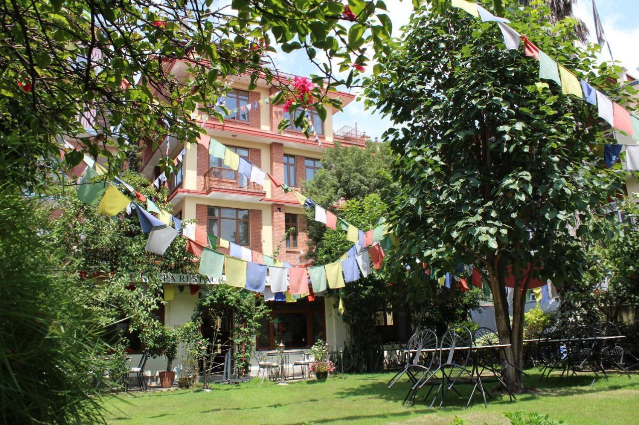 Rokpa Kathmandu
