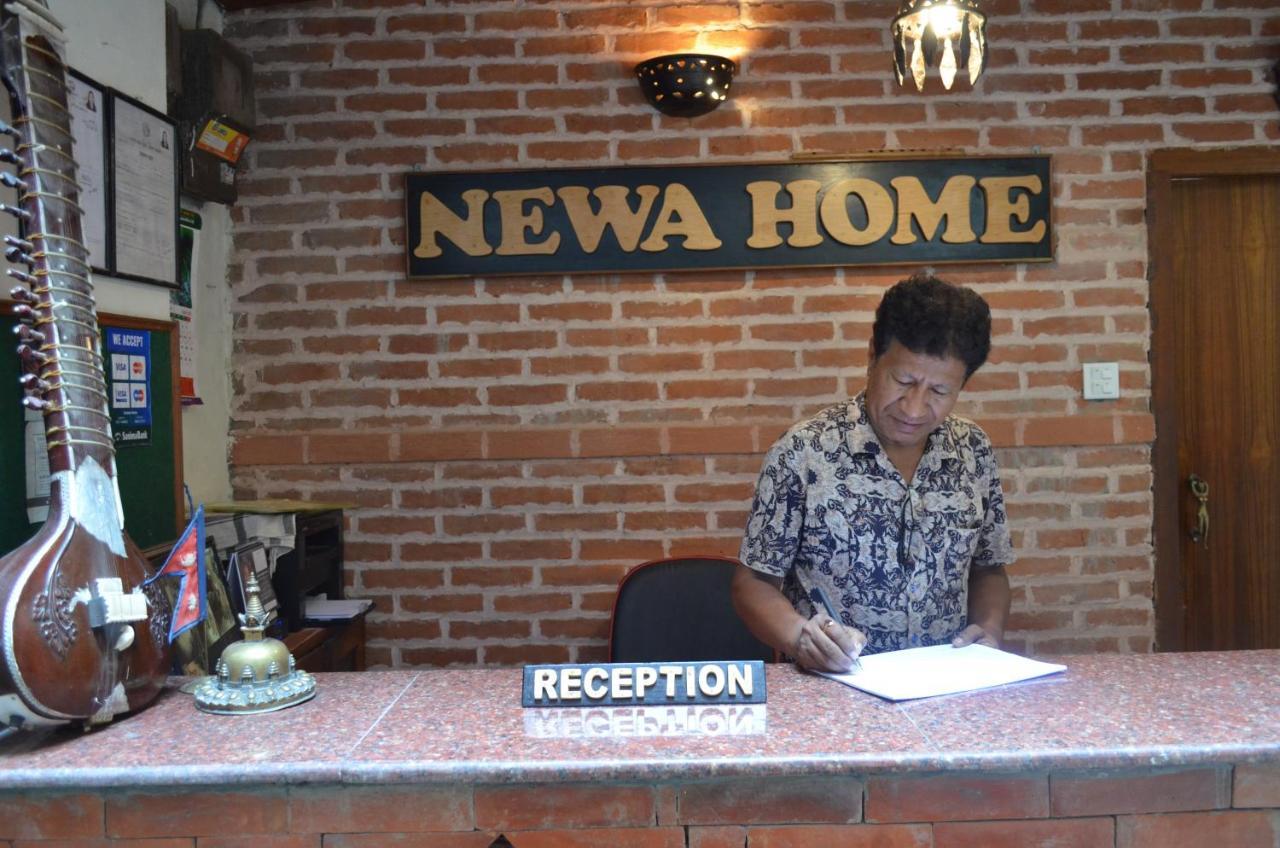 Newa
