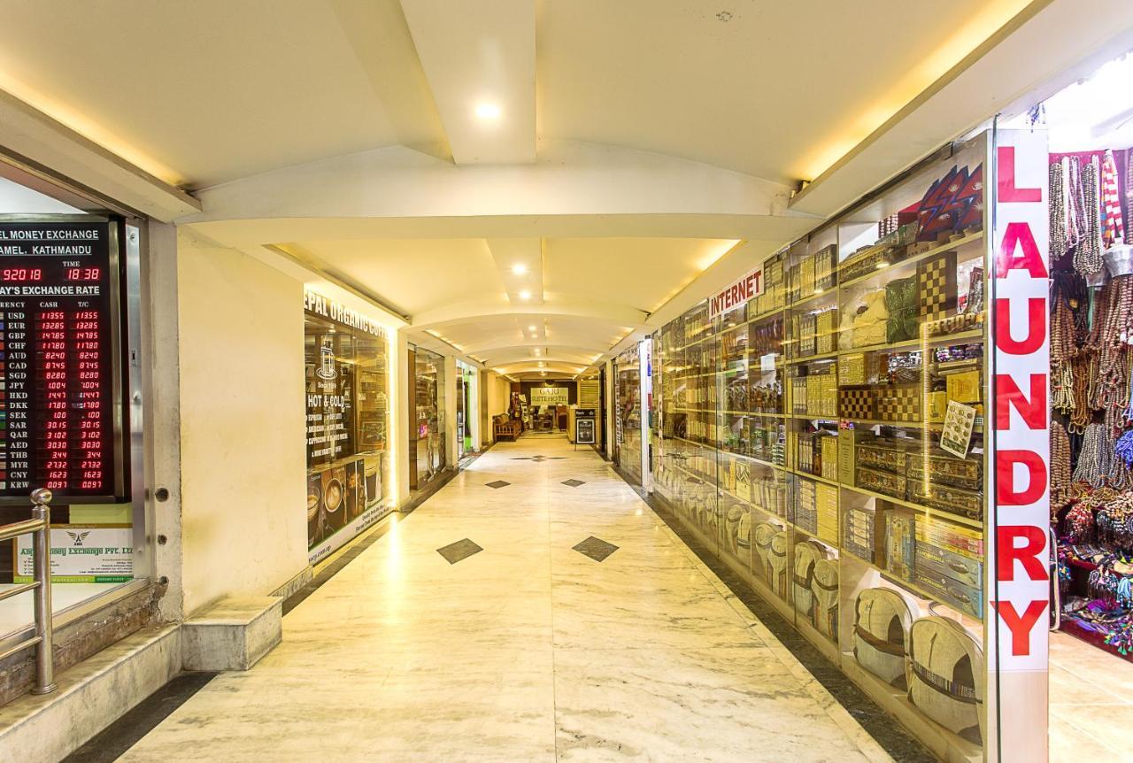 Hotel Gaju Kathmandu