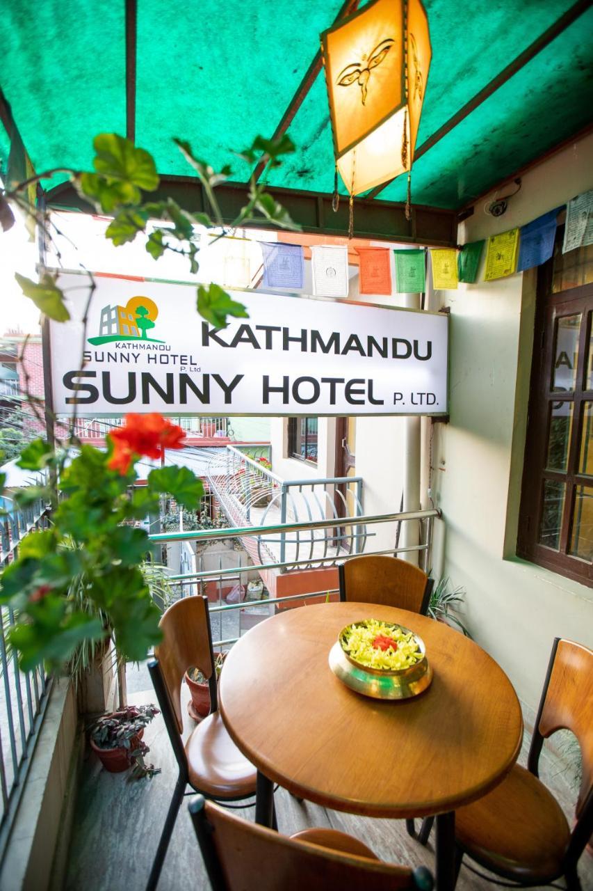 Hotel Sunny 2*
