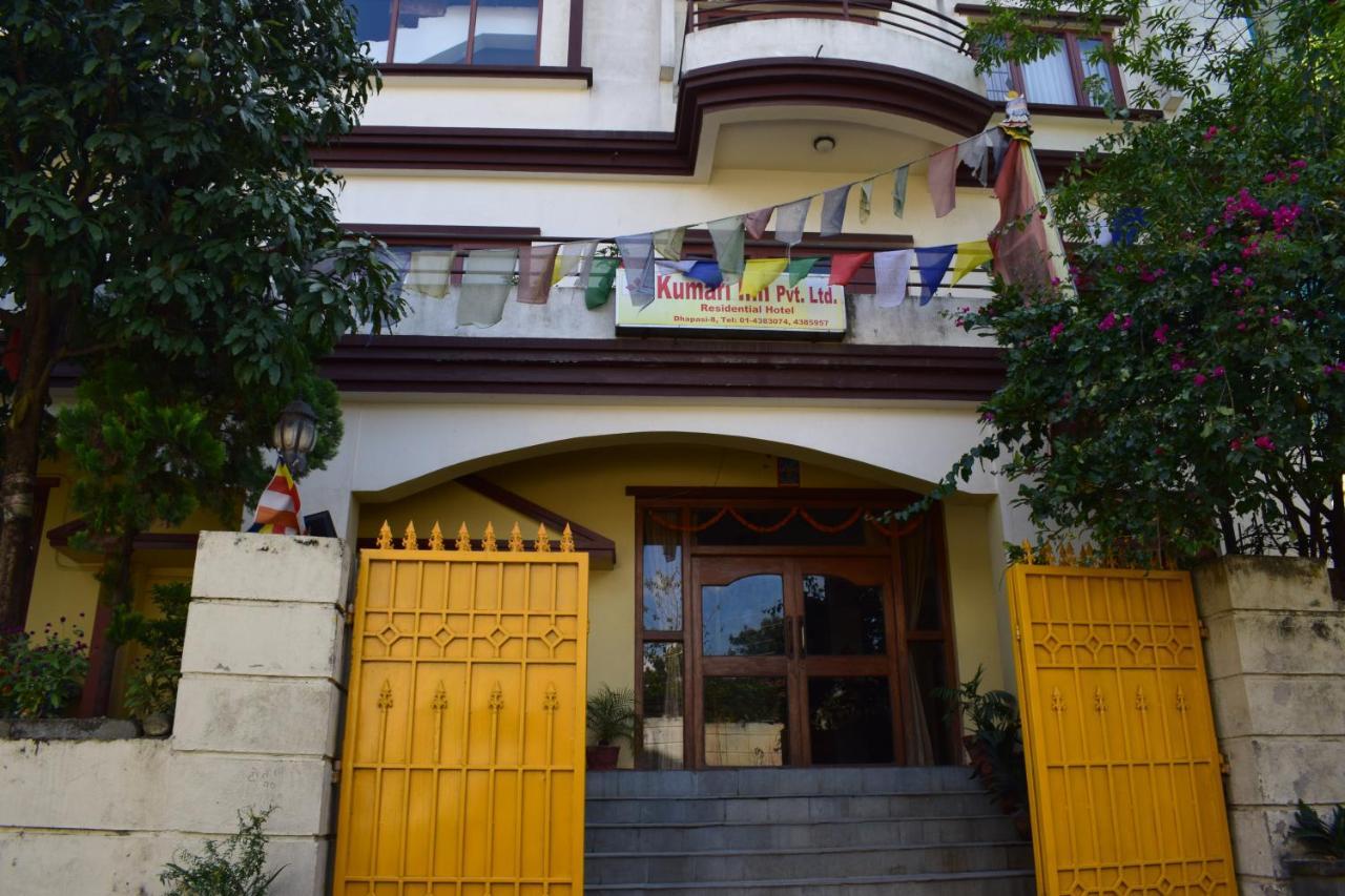 Hotel Kumari Kathmandu