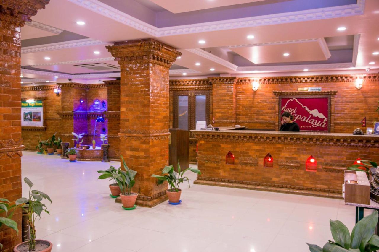 Nepalaya