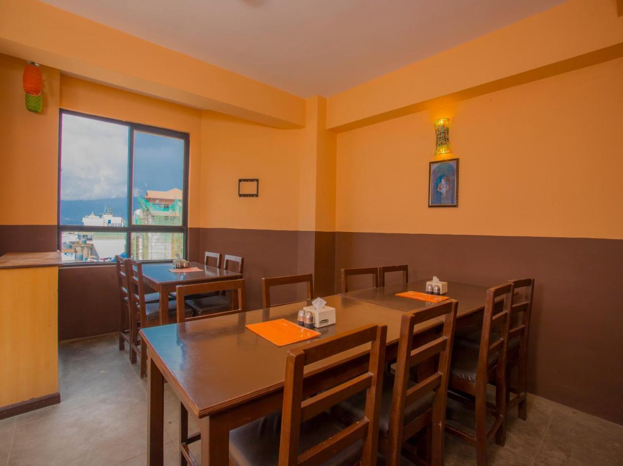 Premium Kathmandu