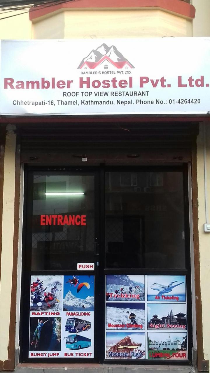 Rambler Pvt Ltd Hostel Kathmandu