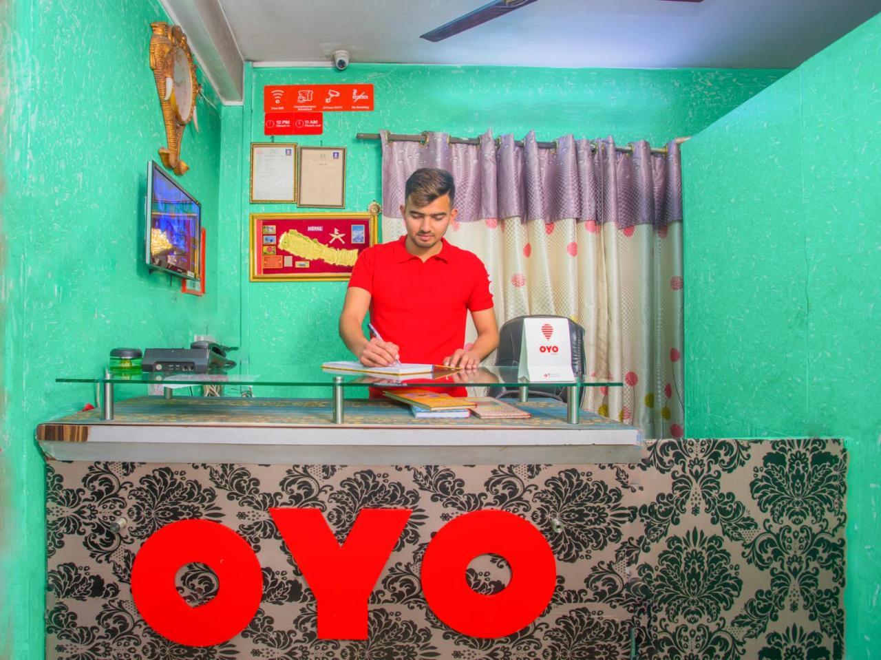 Oyo 296 Subine Guest