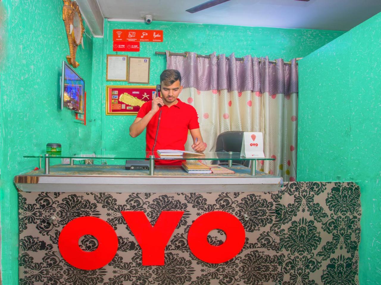 Hotel Oyo 296 Subine Guest