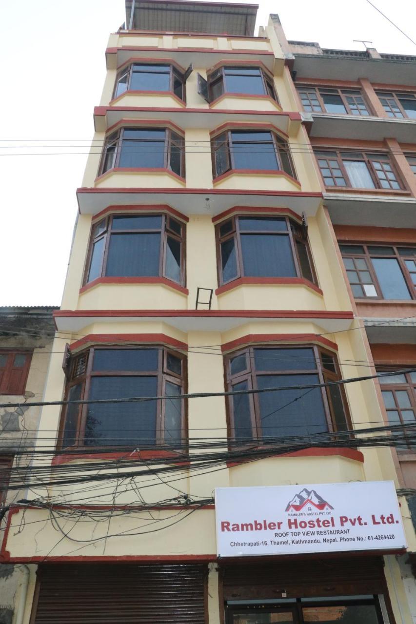 Hostel Rambler Pvt Ltd Kathmandu