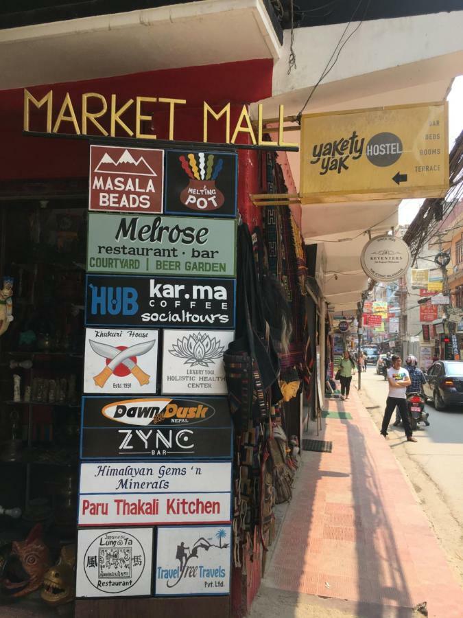 Yakety Yak * Kathmandu