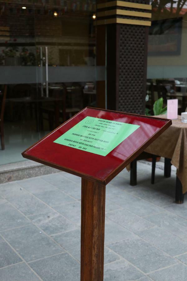 Norbulinka Boutique Hotel
