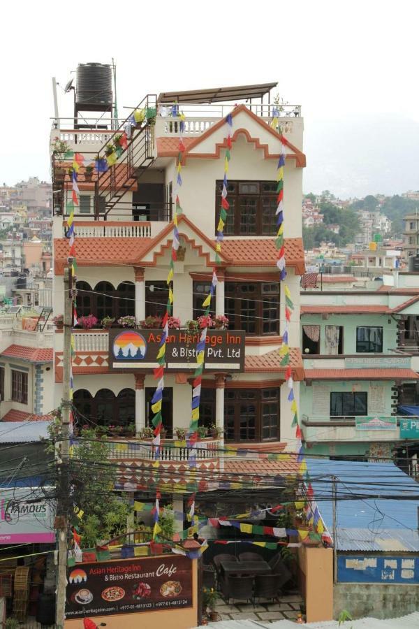 Asian Heritage & Bistro Hotel