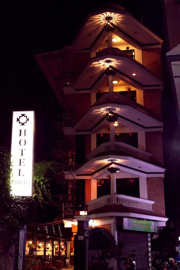 Mandala * Kathmandu