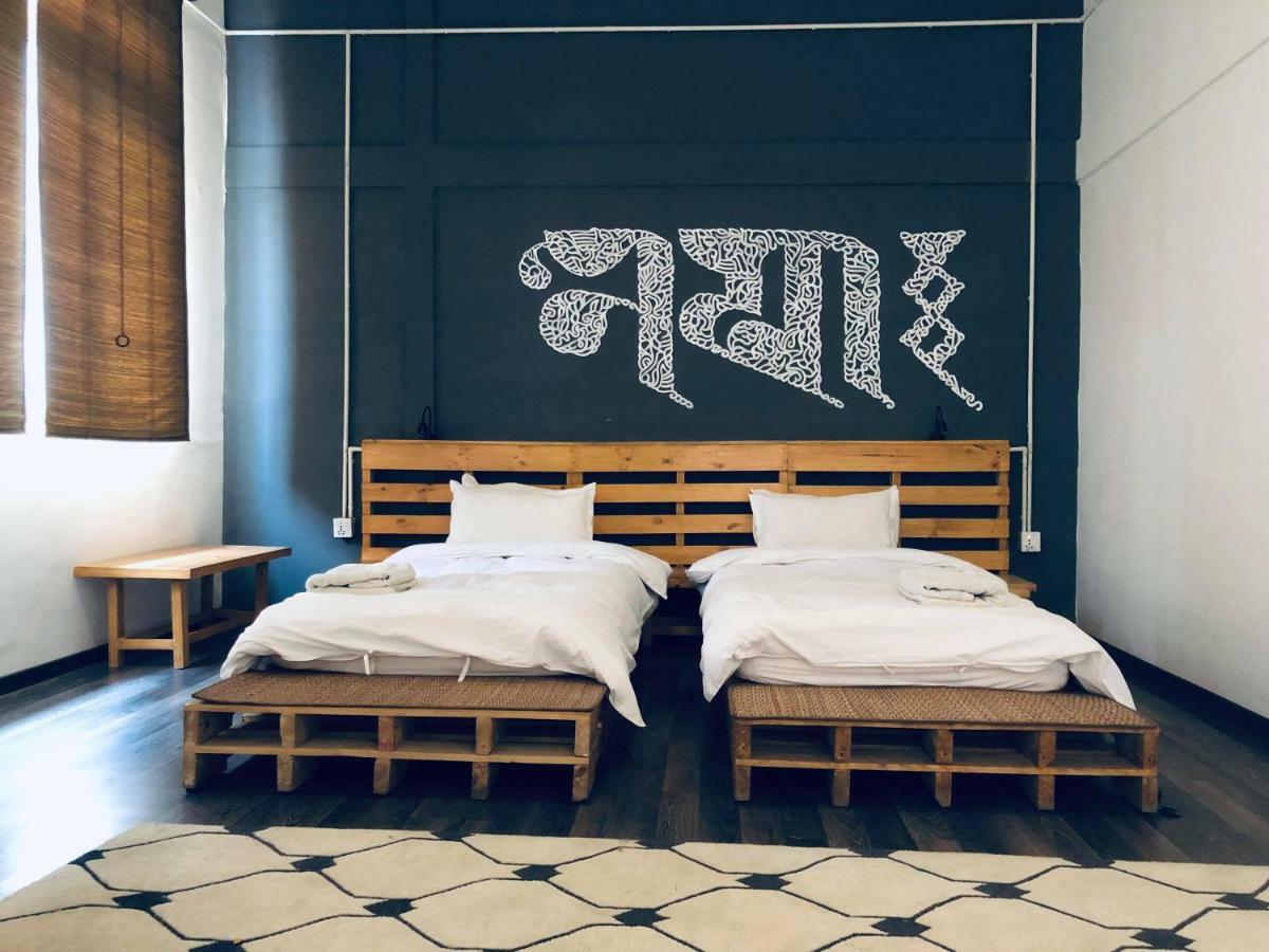 Yakety Yak Hostel
