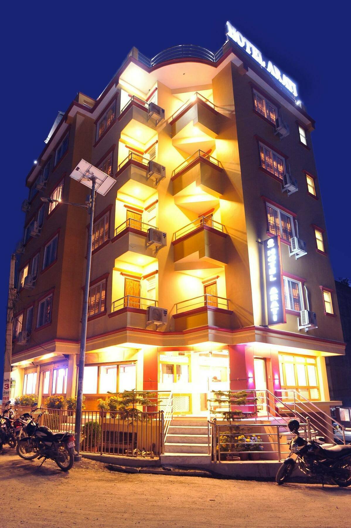 Arati Hotel *