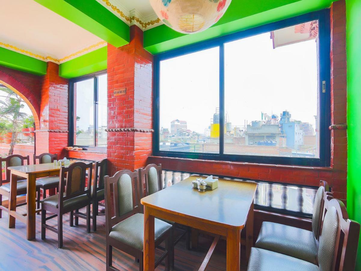 Happy Or Mudkhu Durbar Hotel