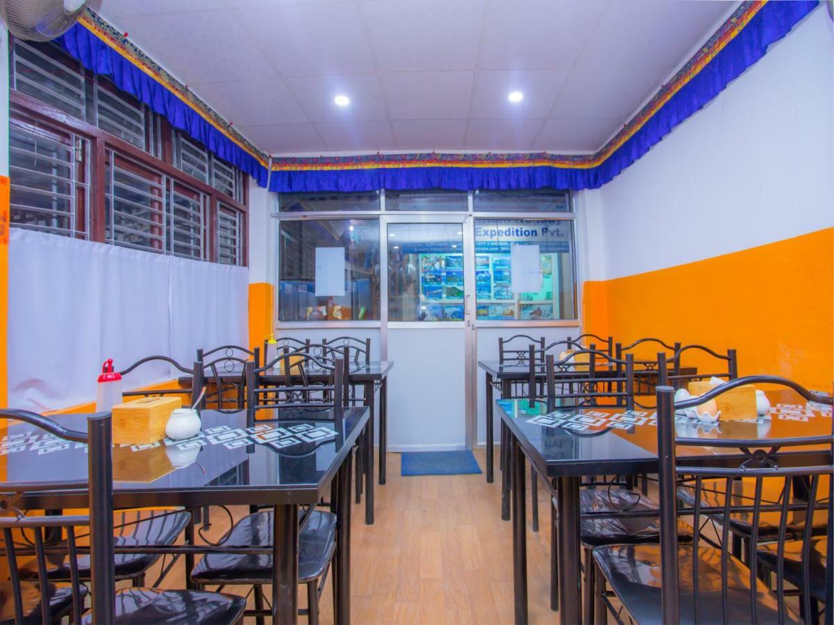 Hotel Ktm Kathmandu