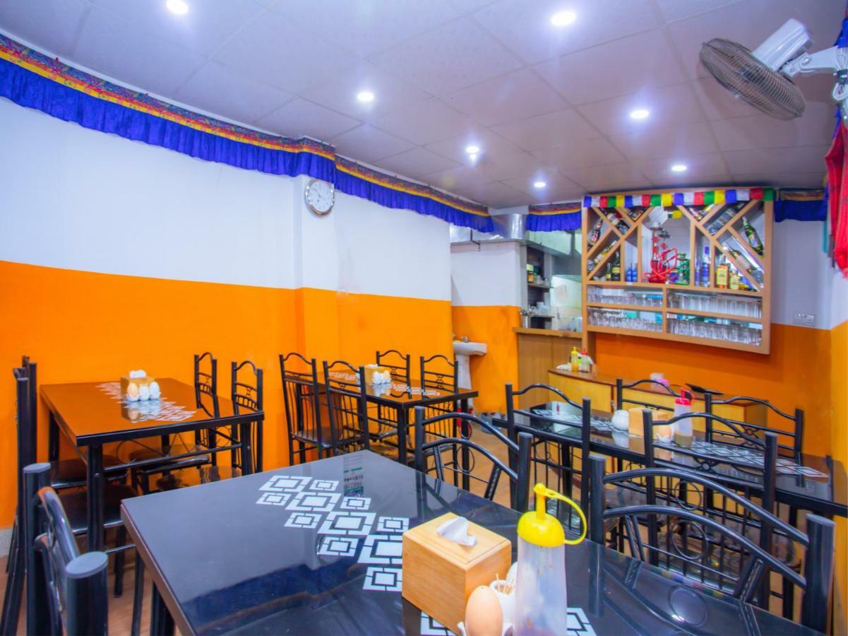 Hotel Ktm Kathmandu