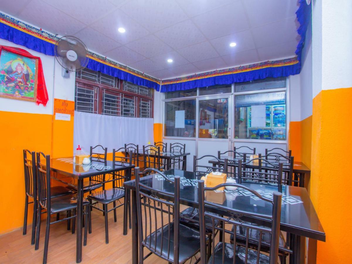 Hotel Ktm 3*
