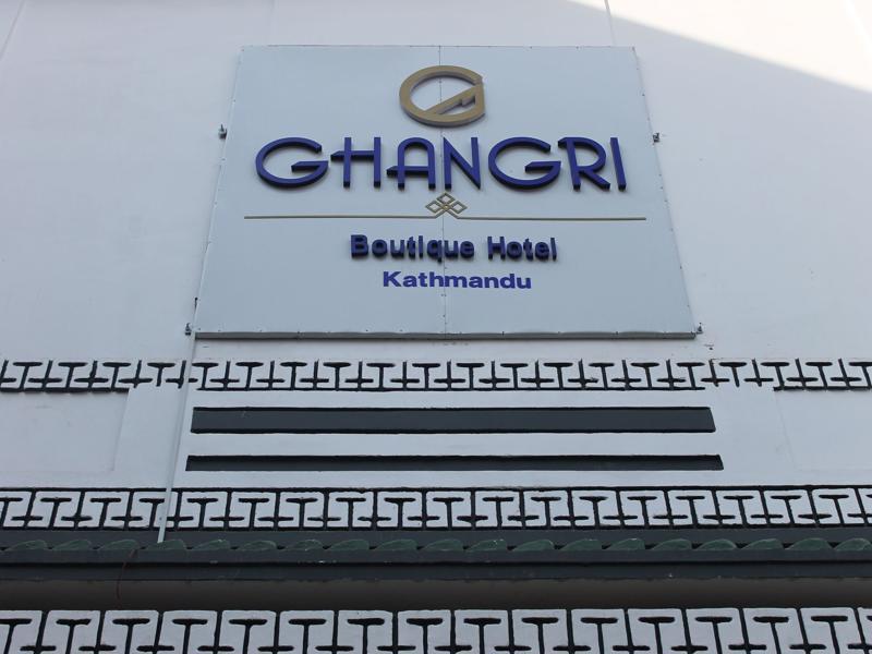 Ghangri Hotel