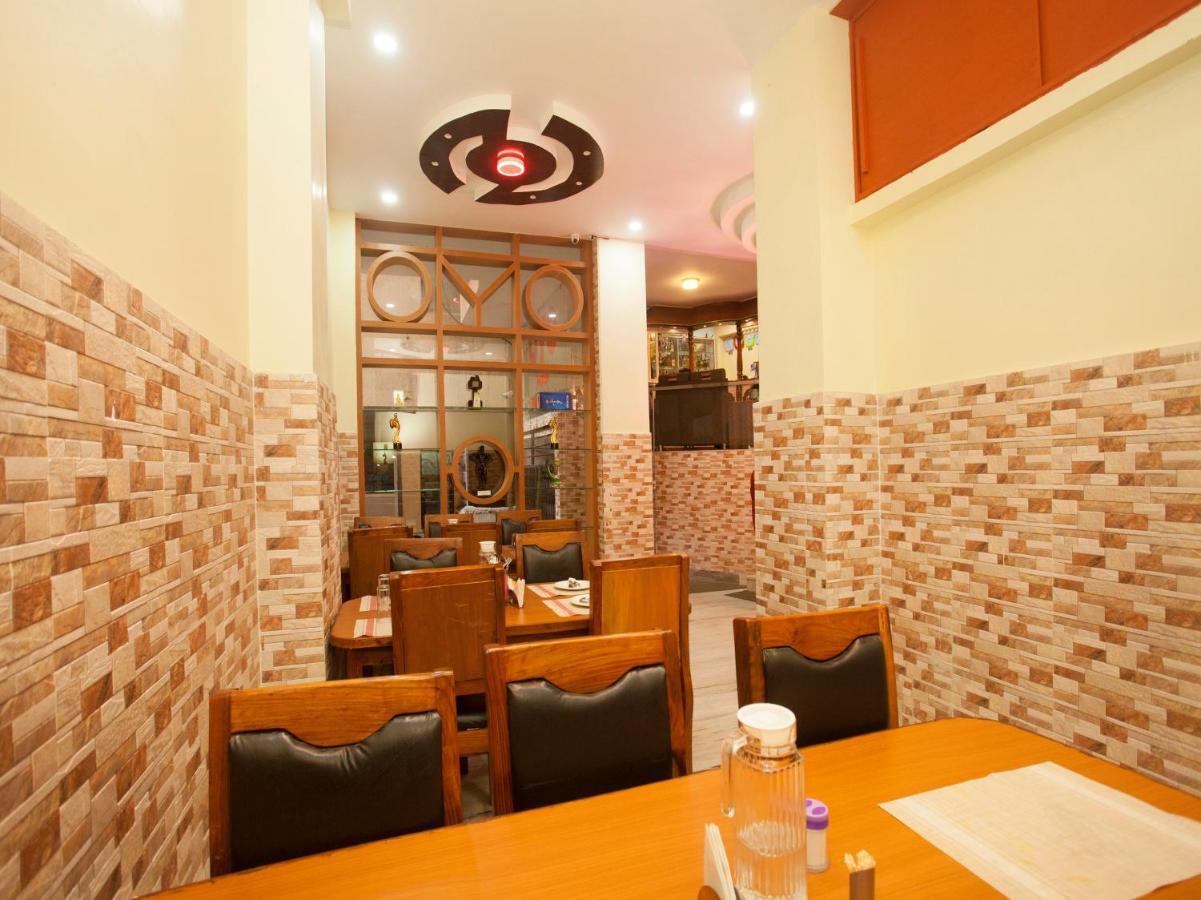 Blackstone 2* Kathmandu