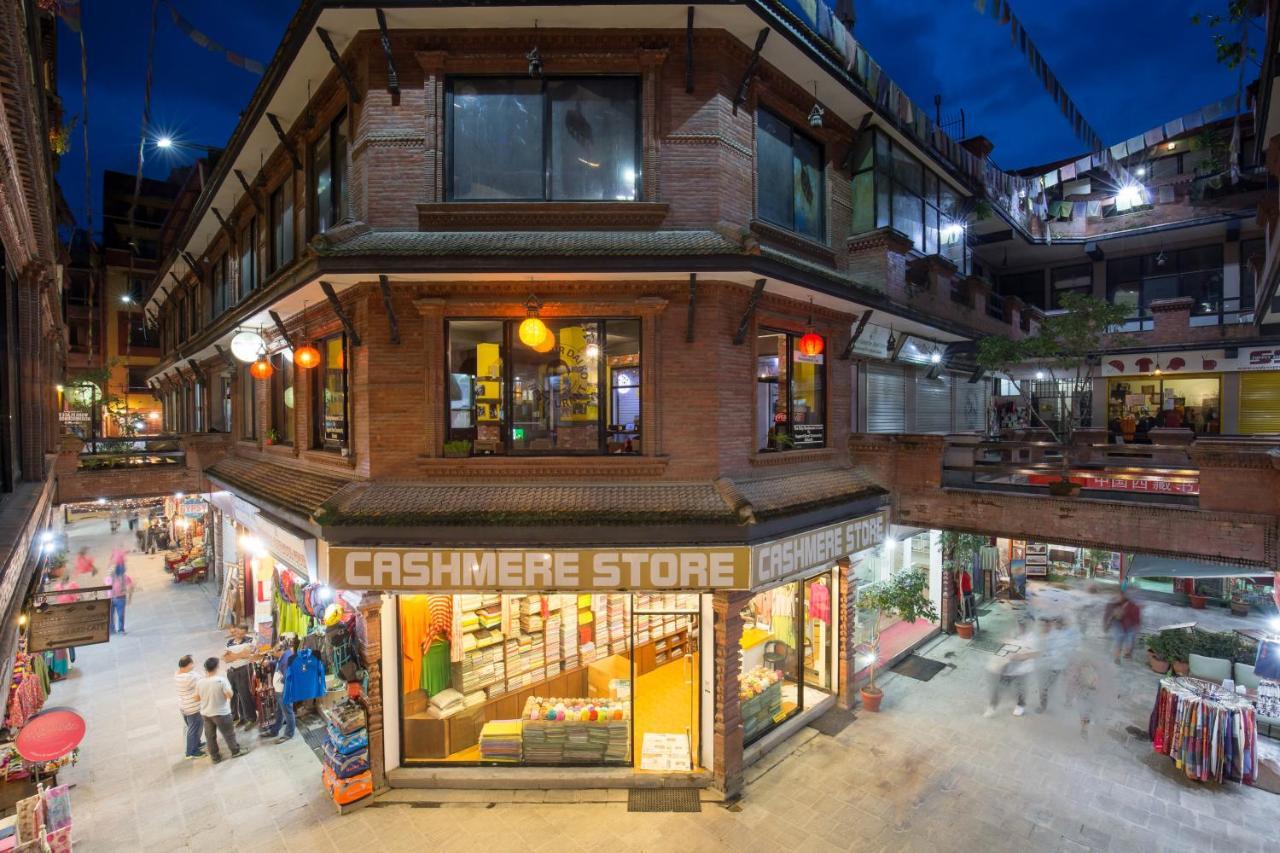 Mandala Heritage 4* Kathmandu