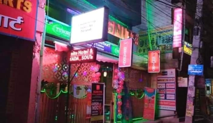 Ignite And Restaurant 2*