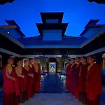 Hyatt Regency Kathmandu