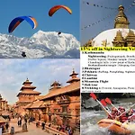 Kathmandu Aagantuk Hotel