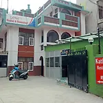 Kathway Hostel & Homestay