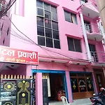 Hotel Pravasi