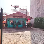 Hadigaun Boutique Homestay