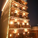 Hotel Thamel Park