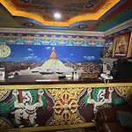 The Boudha Inn