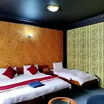 Hotel Ngudrup