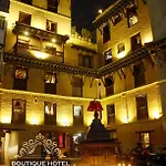 Temple House