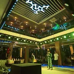 Drishya Lounge