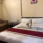 Hotel Yog Inn