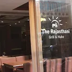 Mahadev Hotel Kathmandu