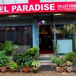 Hotel Paradise Valley View Pvt Ltd