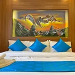 Hotel Dipjyoti