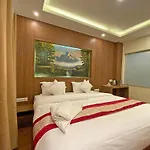Hotel Dipjyoti