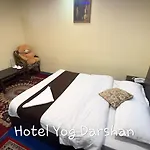 Hotel Yog Darshan