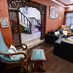 Wanderer\'S Home Dhumbarahi