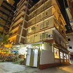 Hotel Sekai