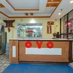 Oyo 811 Hotel New Pokhara Palace