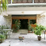 Happiness Guest House 1