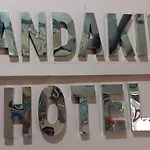 Mandakini Hotel
