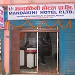 Mandakini Hotel