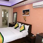 Kathmandu Home Annex