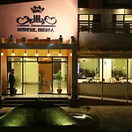 Hotel Hema