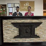 Rama Inn Boutique Home